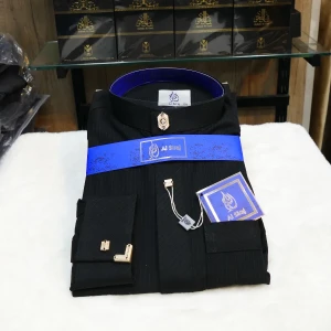 قميص السراج المخطط