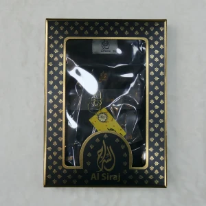 ثوب السراج عالي الجودة