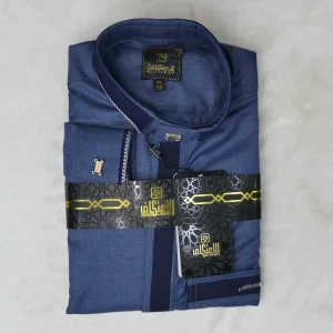 قميص الإعتكاف الجديد