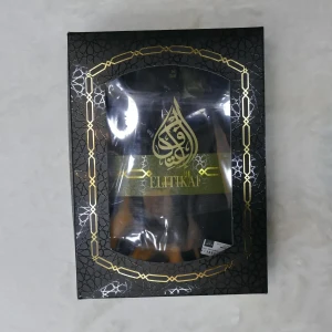 قميص الإعتكاف الجديد