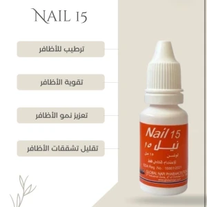 Nail 15