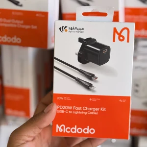 شاحنة مكدادو ايفون 20 واط