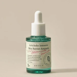  ARTICHOKE  INTENSIVE  SKIN BARRIER AMPOULE