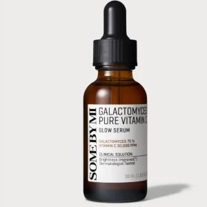  GALACTOMYCES PURE VITAMIN C GLOW SERUM     