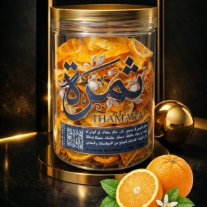 برتقال مقرمش