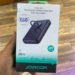 Mini magnetic Wireless Power bank