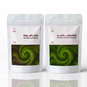 ثنائي الاكثر طلباً🌟