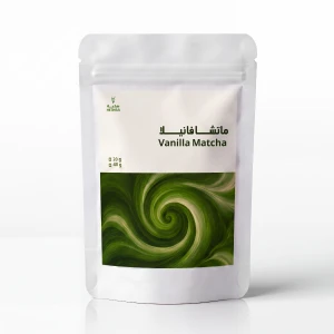 ماتشا بالفانيليا🍦20-40 جرام