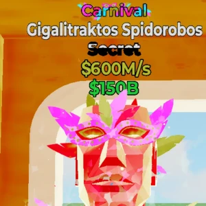 عنكبوت كرنفال 