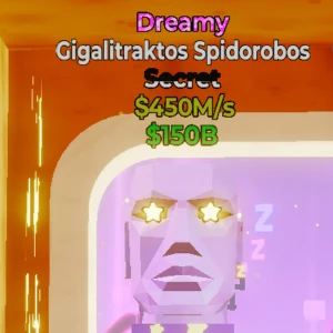 عنكبوت دريمي