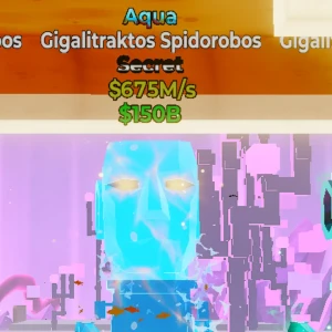 عنكبوت اكوا