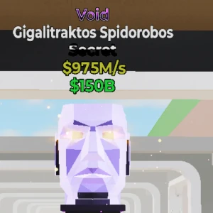 عنكبوت فويد