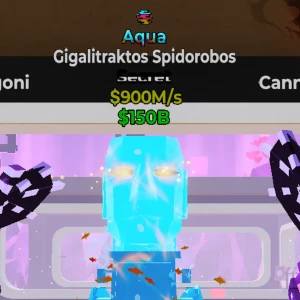 عنكبوت اكوا مضروب قلتش 