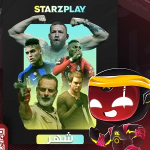 ستارز بلاي 