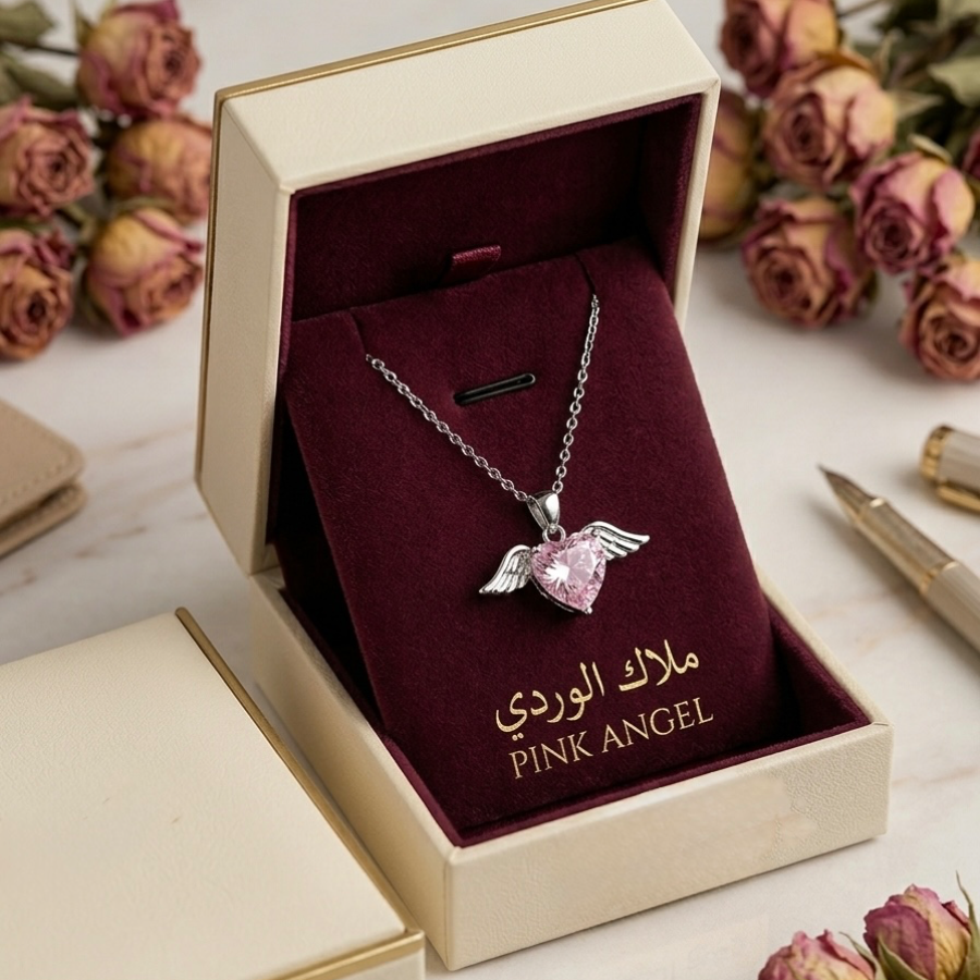 Rosy Angel