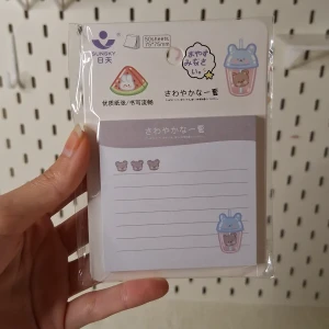 Sticky Note 