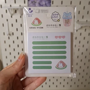 Sticky Note 