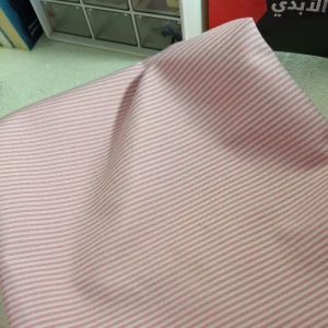 مفرش مكتب/بيكنيك