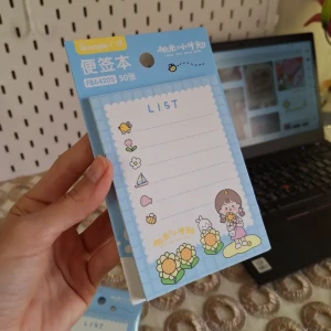 ستيكي نوت To Do List 