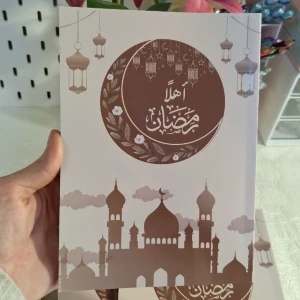 بلانر دينية