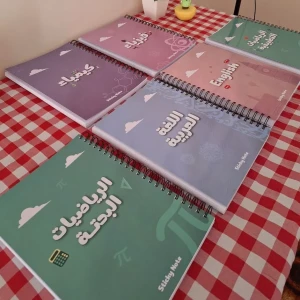 دفاتر "علم رياضة"