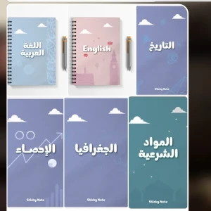 دفاتر أزهر "أدبي"