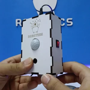 SmartGuard