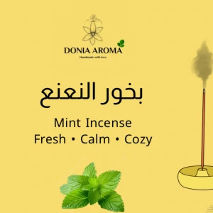 Mint Breeze