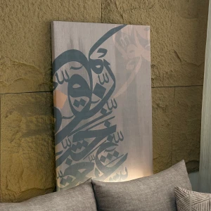 لوحة كانفس JW 010