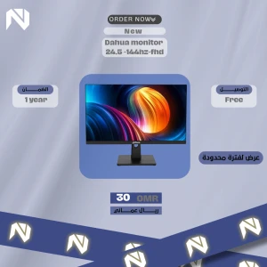 شاشة داهوا جيمنج B221B