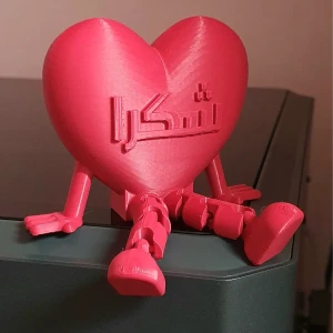 قلب مميز مع كلمه من اختيارك