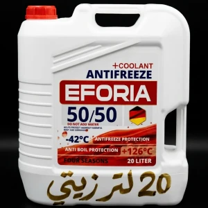 انتيفريز زيتي  ايراني 20 لتر  احمر 