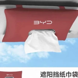 علبة كلينس BYD