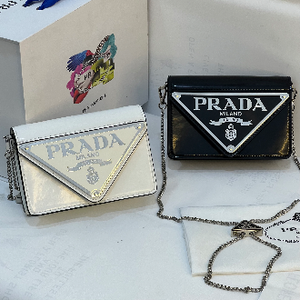 شنطة برادا  PRADA