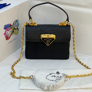 شنطة برادا ماسر PRADA