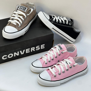 حذاء |  CONVERSE 