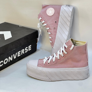 حذاء |  CONVERSE 