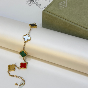 اسوارة | Van Cleef 