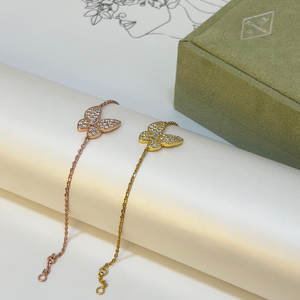 اسوارة | Van Cleef 