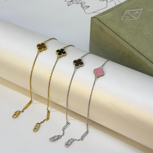 اسوارة | Van Cleef 