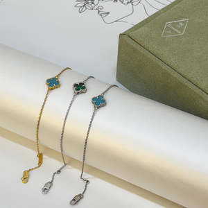 اسوارة | Van Cleef 