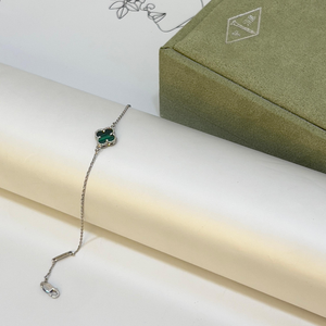 اسوارة | Van Cleef 