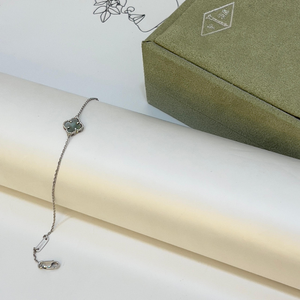 اسوارة | Van Cleef 