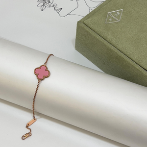 اسوارة | Van Cleef 