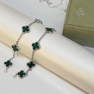 اسوارة | Van Cleef 