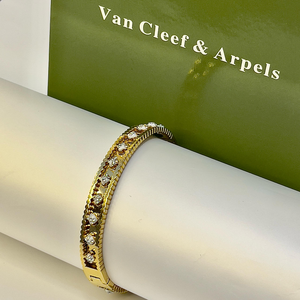اسوارة | Van Cleef 