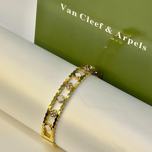 اسوارة | Van Cleef 