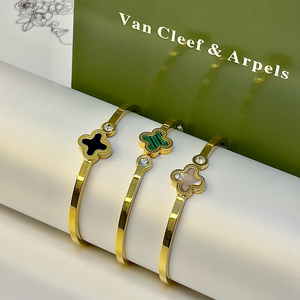 اسوارة | Van Cleef 