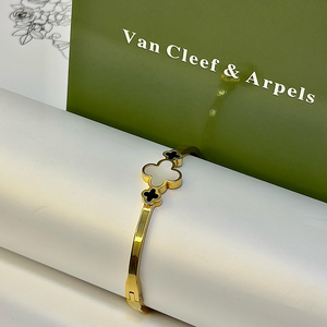 اسوارة | Van Cleef 