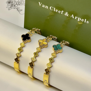 اسوارة | Van Cleef 